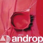 effector прокат б/у CD