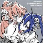  битва ...simf. механизм GX герой song1 прокат б/у CD