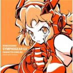  битва ...simf. механизм GX герой song2 прокат б/у CD