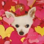  premium * музыкальная шкатулка I uta2CD прокат б/у CD