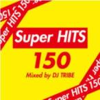 Super HITS 150:2CD レンタル落ち 中古 CD