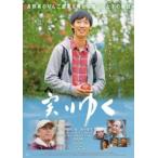  реальный ... прокат б/у DVD