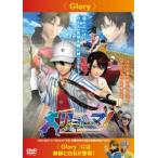 リョーマ!The Prince of T