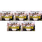 アトムの童 全5枚 第1話〜第9話 最終