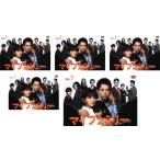 マイファミリー 全5枚 第1話〜第10話