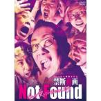 Not Found сеть из удаление осуществлен запретный анимация мой love сделал .. san .. б/у DVD ужасы 