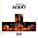 BEST OF KODO レンタル落ち 中古 CD