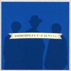 RADWIMPS музыкальная шкатулка коллекция прокат б/у CD