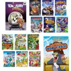 トムとジェリー OVA長編シリーズ 全14枚 魔法の指輪、火星へ行く、ワイルド・スピード、宝島、くるみ割り人形、シャーロック・ホームズ、オ