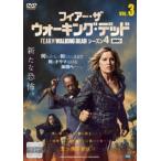 フィアー・ザ・ウォーキング・デッド シーズン4 Vol.3(第5話、第6話) レンタル落ち 中古 DVD  ホラー