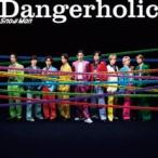Dangerholic обычный запись прокат б/у CD