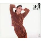  стиль 30*30 2CD прокат б/у CD