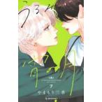 u.... .. месяц 7 прокат б/у комикс Comic