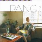  если . прокат б/у CD