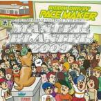 PACE MAKER MASTER BLASTER 2009 прокат б/у CD