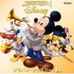 bla van * Disney!2 обычный запись прокат б/у CD