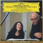 sho хлеб фортепьяно концерт no. 1 номер * no. 2 номер прокат б/у CD