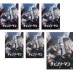 チェンソーマン 全6枚 第1話〜第12話