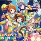 THE IDOLM@STER MILLION THE@TER GENERATION 16 pico pico pra netsu прокат б/у CD