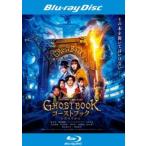  призрак книжка привидение ... Blue-ray диск прокат б/у Blue-ray восток .