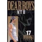 DEAR BOYS ACT2 17 прокат б/у комикс Comic