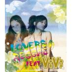 LOVERS REGGAE feat. ViVi прокат б/у CD