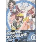 no*zo*ki*a*na8 прокат б/у комикс Comic