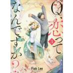 Q,.....?? 3 прокат б/у комикс Comic