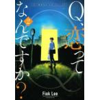 Q,.....?? 2 прокат б/у комикс Comic