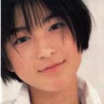 ARIGATO! прокат б/у CD