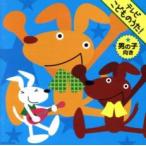  телевизор .. было использовано ..! * мужчина направление прокат б/у CD