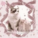  Anniversary Matsutoya Yumi /... реальный сборник произведений прокат б/у CD