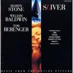 硝子の塔 オリジナル・サウンドトラック レンタル落ち 中古 CD