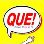  кий! Refresh Muisc on TV прокат б/у CD