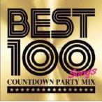 BEST100SONGS COUNTDOWN PARTY MIX- прокат б/у CD