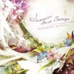 ja Gin * лучший *songs Studio Ghibli * коллекция прокат б/у CD