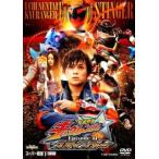 [ б/у ] космос Squadron kyuu Ranger Episode of стойка nga-[ прокат ] [DVD]
