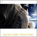 【中古】 Sparkles of light 矢井田瞳 [レンタル落ち] [DVD]
