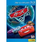 [ б/у ] The Cars 2 3D Blue-ray диск 3D только воспроизведение [ прокат ]