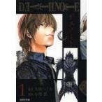 [ б/у ] DEATH NOTE все 7 шт .. комплект маленький поле .[ прокат ] [ комикс ] [ манга ]