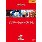 [ б/у ]piksa-* Short * плёнка 1,2 все 2 шт комплект прокат б/у DVD