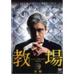 【中古】 フジテレビ開局６０周年特別企画