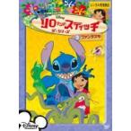 [ б/у ] Lilo &amp; Stitch The * серии 3 вентилятор tazmo[ прокат ] [DVD]