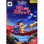 [ б/у ] Lilo &amp; Stitch [ прокат ] [DVD]