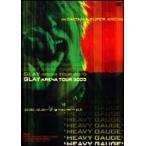 [ б/у ]GLAY ARENA TOUR 2000~HEAVY GAUGE~in SAITAMA SUPER ARENA [ прокат ] [DVD]