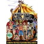 [ б/у ] ONE PIECE One-piece плёнка strong world фильм синхронизированный специальный . золотой лев. ..[ прокат ] [DVD]