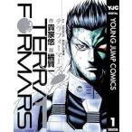 [ б/у ] tera four ma-z1-23 шт комплект .. один [ прокат ] [ комикс ] [ манга ]