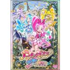 [ б/у ] фильм Heart catch Precure! цветок. столица . мода шоу ***?!? [ прокат ] [DVD]