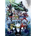 ショッピング仮面ライダーダブル 【中古】 仮面ライダー W ダブル FOREVER AtoZ 運命のガイアメモリ [レンタル落ち] [DVD]