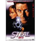[ б/у ] Steel [ прокат ] [DVD]